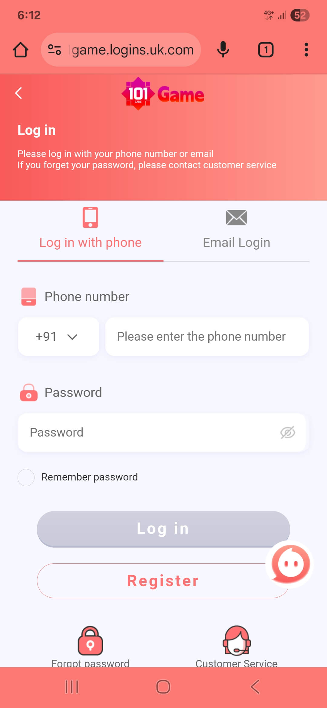 11 Club Login Screenshot